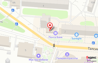 Торгово-сервисный центр Hitehnik на Талсинской улице на карте