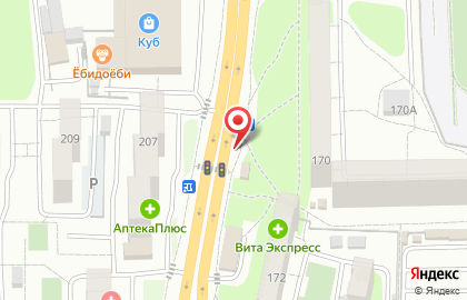 Киоск по продаже напитков на улице Терновского на карте