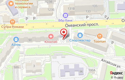 Овощи-Фрукты, ИП Васенина Н.А. на карте