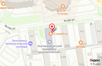Столовая СтолоFFка на Геологической на карте