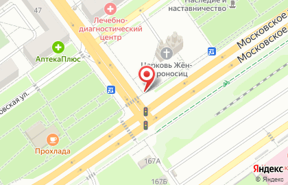 Кафе Магнолия на проспекте Масленникова на карте