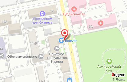 Студия индивидуального пошива мужской деловой одежды Indever в Ленинском районе на карте