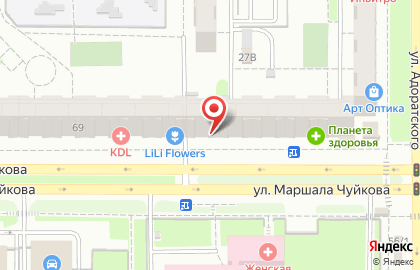 Микрокредитная компания Касса №1 в Ново-Савиновском районе на карте