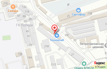 Фитнес-клуб Atlant gym на карте
