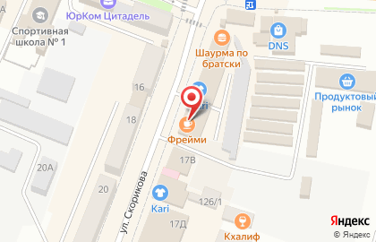 Гурман Бутикъ на карте