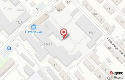 Автомойка на Рубежном проезде, 14 на карте