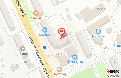 Магазин одежды Народный на улице Некрасова на карте