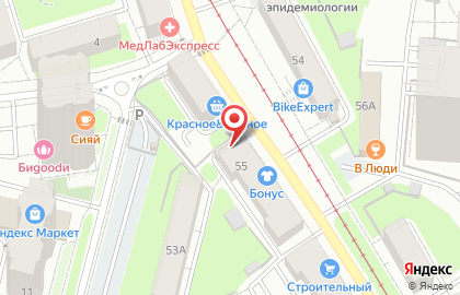 Ресторан Арагви в Свердловском районе на карте