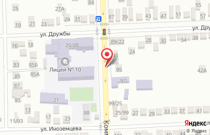 АЗС ТНК на Коммунистической улице на карте
