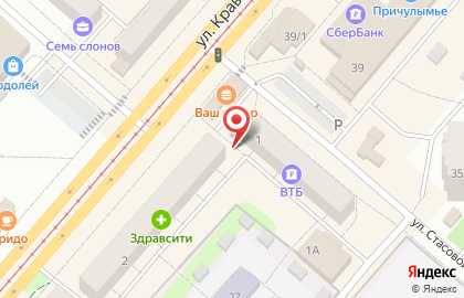 Турагентство CORAL travel в Красноярске на карте