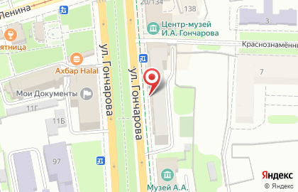 Галерея Вин на улице Гончарова на карте