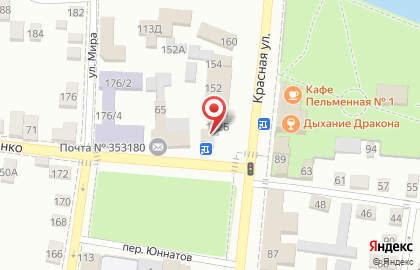 Магазин автозапчастей Emex на Красной улице на карте