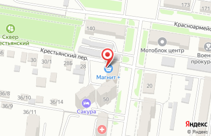 Городской портал вБлаге.ру на карте