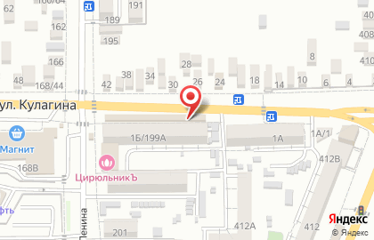 Киоск по продаже воды Эльбрус на улице Кулагина на карте