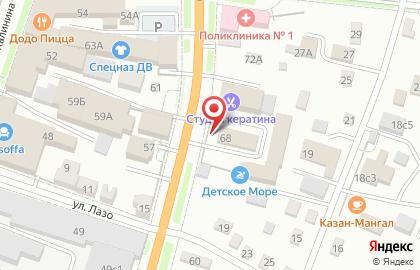 Компания Экспертпожбезопасность на карте