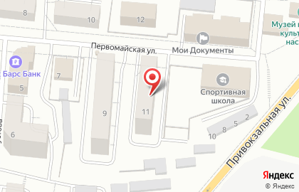 Нотариус Кучмистая Л.И. на Первомайской улице на карте