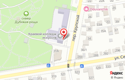 Банкомат МИнБанк в переулке Крупской на карте