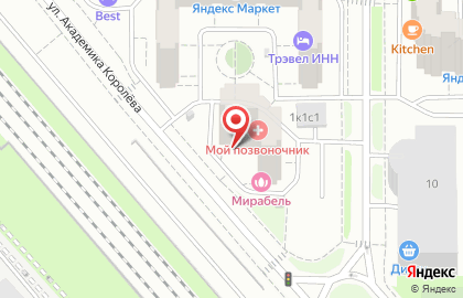 Салон-Ателье на Улице Милашенкова на карте