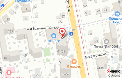 ОАО Банкомат, АКБ Авангард на Политехнической улице на карте