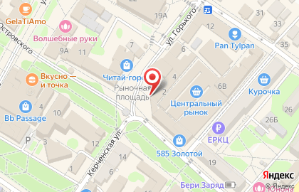 Магазин разливного пива в Краснодаре на карте