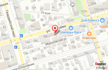 Автомагазин, ИП Зубченко О.И. на карте