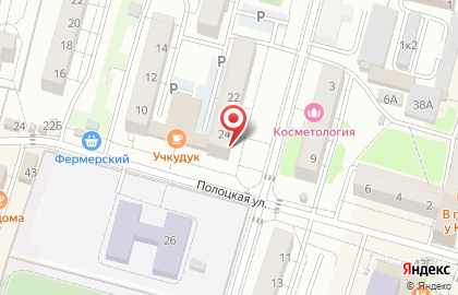 SneakNFresh на карте
