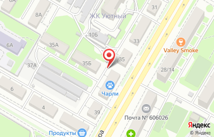 ООО Гранд Лайн на улице Гайдара на карте