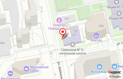 Гимназия №5 в Екатеринбурге на карте