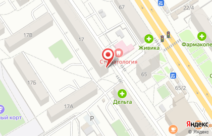 Аптека Даром на Волочаевской улице на карте