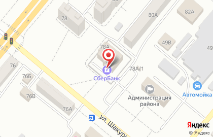 Юридическая компания Апарин и партнеры на проспекте Ленина на карте