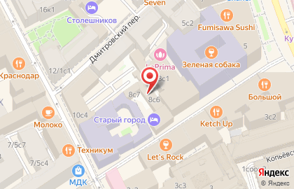 Торгово-монтажная компания РуСек системы безопасности в Тверском районе на карте