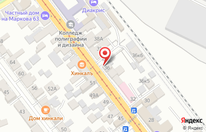 Кафе Радость на улице Маркова на карте