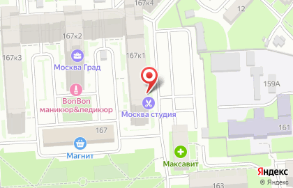 Салон красоты Moscow Studio на карте