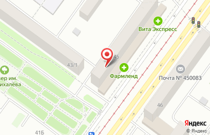 Башкирская республиканская коллегия адвокатов на улице Рихарда Зорге на карте