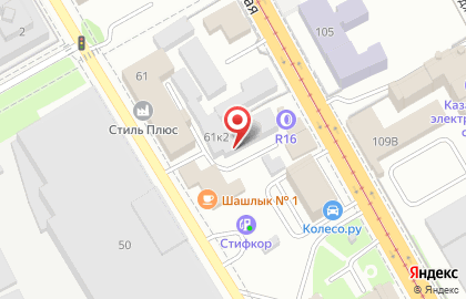 Кровельно-фасадная компания Строительный квартал на улице Сары Садыковой на карте