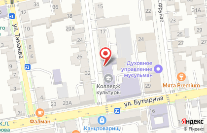 Республиканский колледж культуры на карте