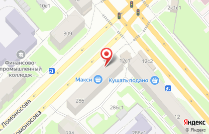 Живая Вода на проспекте Ломоносова на карте
