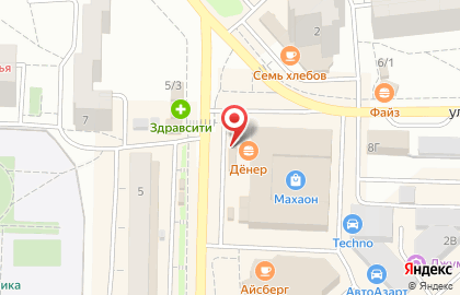 Кафе быстрого питания DёnDёner на улице Шумяцкого на карте