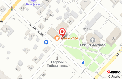 Русское радио 102.5 FM на карте
