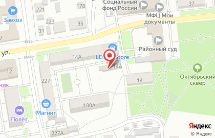 Стартеры и Генераторы, ИП Артюхов Ю.В. на карте