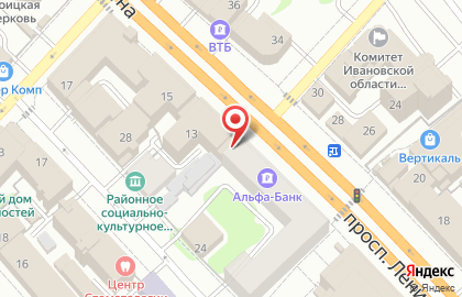 Совкомбанк в Иваново на карте