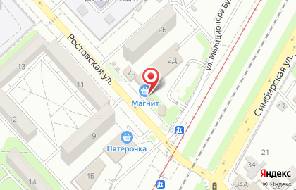 Царь-продукт на Ростовской улице на карте