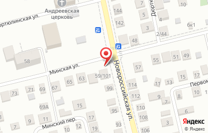 Шиномонтажная мастерская на Минской улице на карте