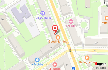 Экспресс-кофейня Good Morning на карте
