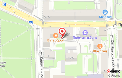 Магазин элитной одежды Эдванс на улице Пржевальского на карте