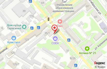 Клиника Семья и Здоровье на улице Пушкина на карте