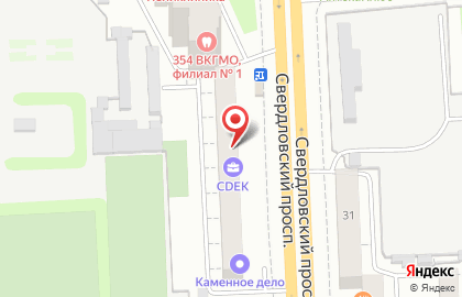 Фирменный салон Торэкс-Челябинск на карте