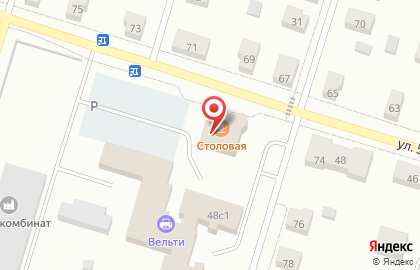 Столовая в Архангельске на карте