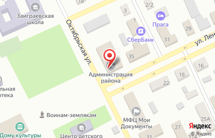 Территориальная избирательная комиссия на Октябрьской улице на карте