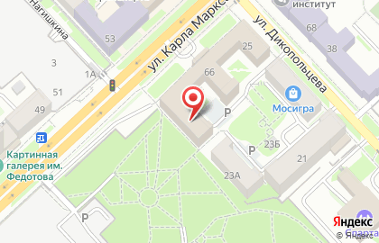 Компьютерно-информационное управление, Администрация г. Хабаровска на карте